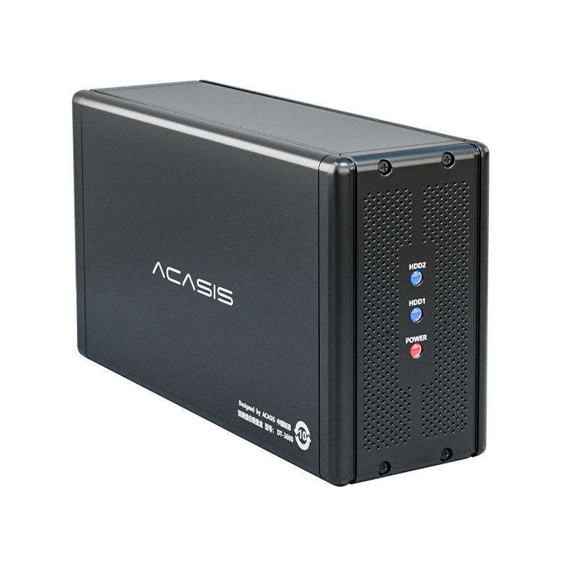 Cutting-edge technology is here! acasis disk arrays are leading the new ...