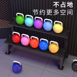 Commercial Gym Baking Paint Competitive Kettlebell Studio Hip Training Squat Private Teaching Gadgets Fitness Equipment Kettlebell Rack
