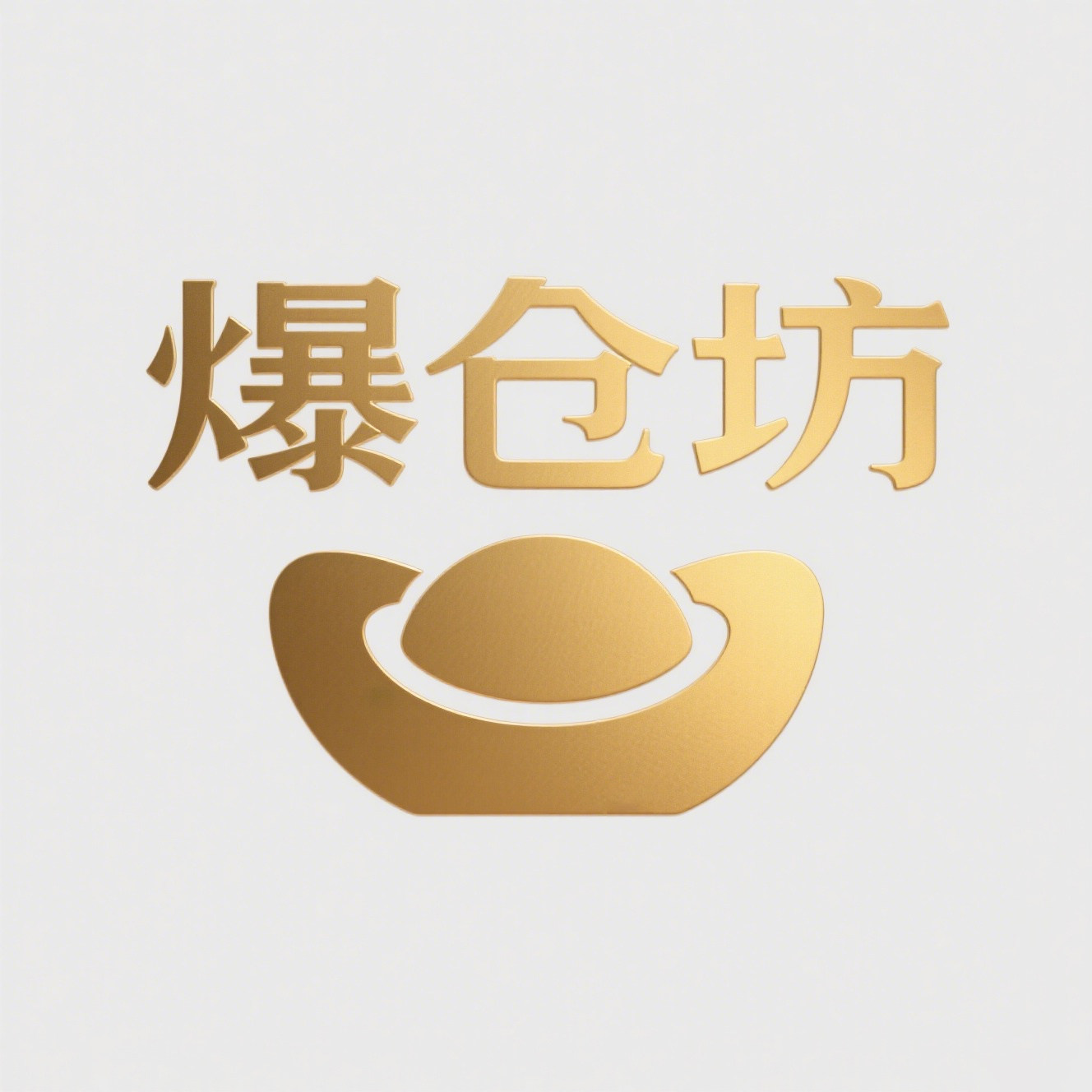 爆仓坊 ThriveHub