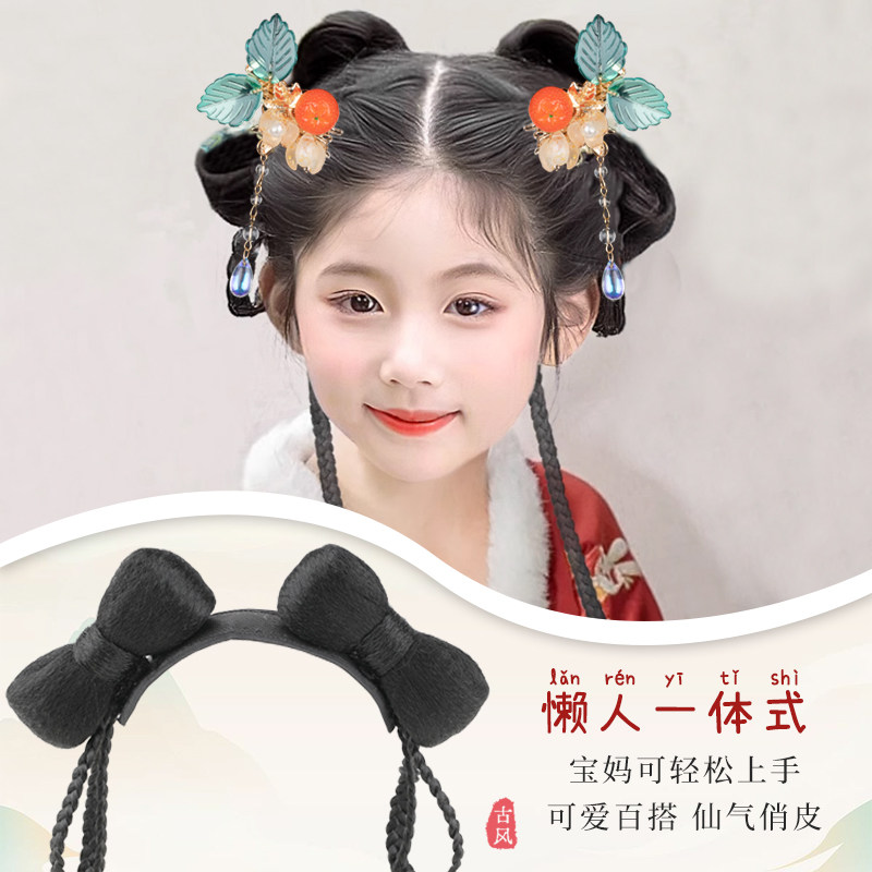 古装一体式儿童汉服假发头饰女懒人垫发包蝴蝶结古风发髻发饰造型怎么选?性价比推荐来了!_发包_淘宝美妆网