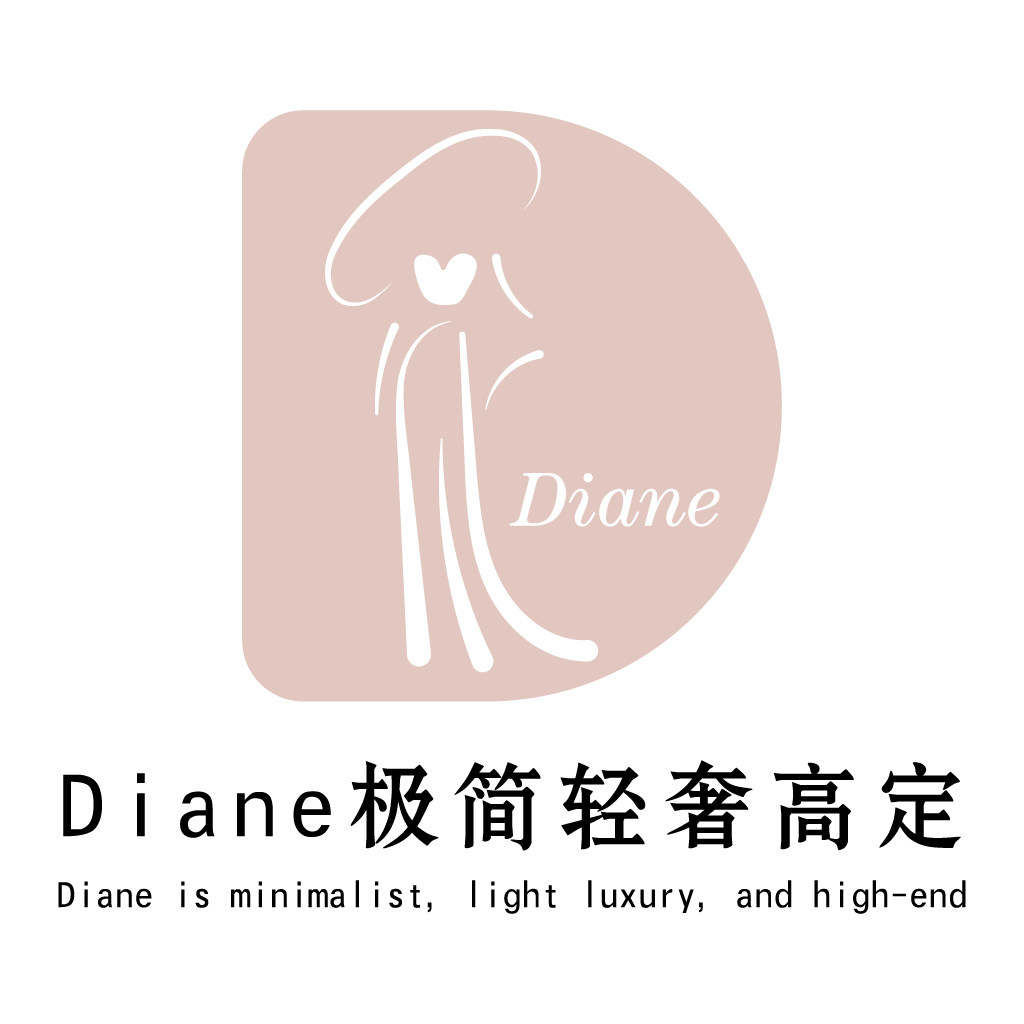 Diane极简轻奢高定