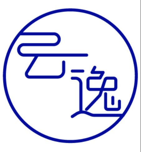 云逸酒店用品店的LOGO