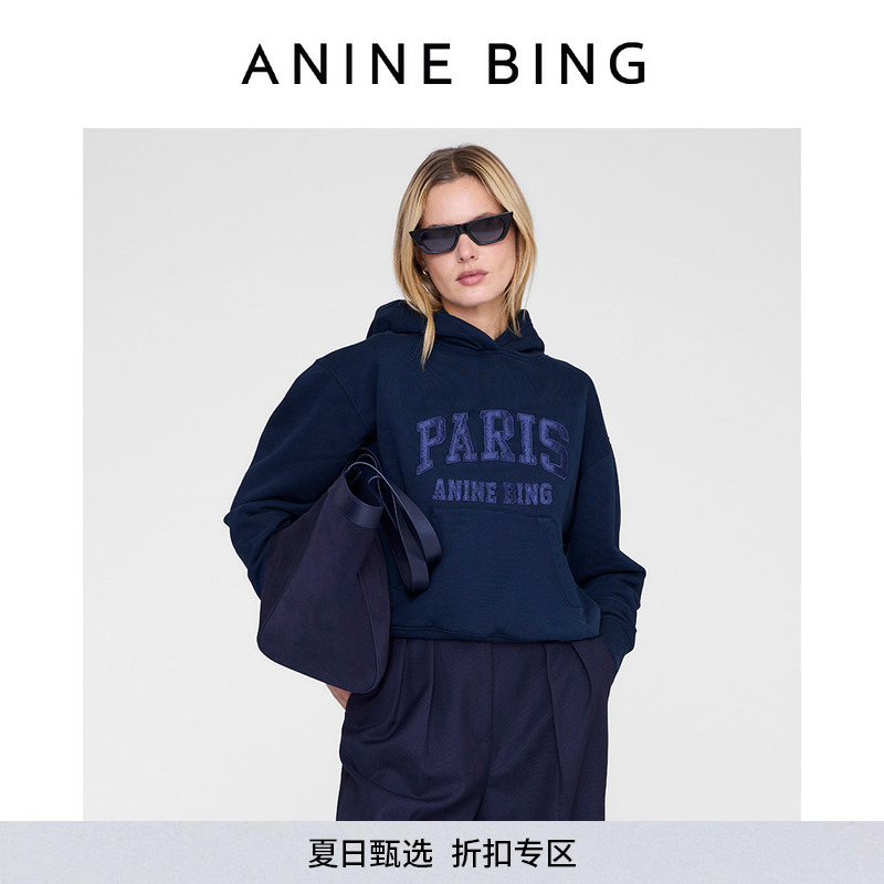 Anine Bing Debbie Sweatshirt Women's Paris Hooded Preppy Style Hoodie 25 Winter New Style