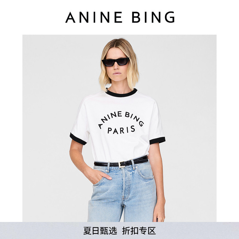 Anine Bing Jaylin T-Shirt Women's Ivory White Letter Pattern T-Shirt 25 Summer New Style