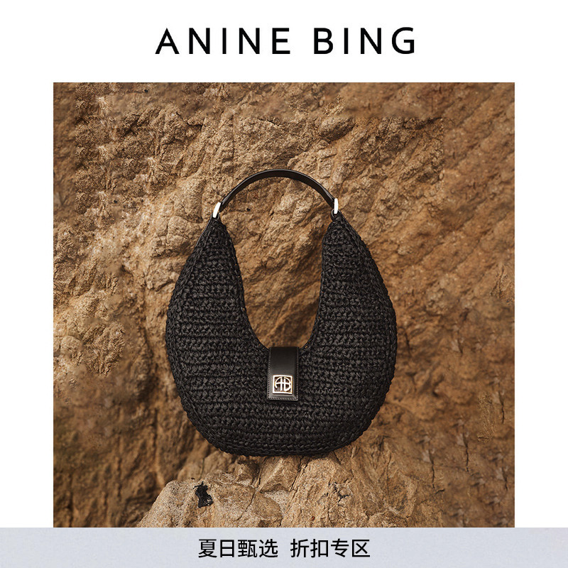 Anine Bing Lou Shoulder Bag Women's Black Framed Letter Logo Clutch Bag Handbag 25 New Style Anine Bing Lou Shoulder Bag Women's Black Framed Letter Logo Clutch Bag Handbag 25 New Style