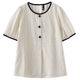ເສື້ອຢືດແຂນສັ້ນ Ou Nixue embroidered neck round pullover for women