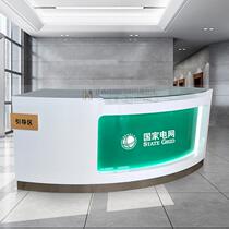 Gansu State Grids form filling desk arc-shaped consultation guidance desk convenience service counter semicircular desk connection in the lobby