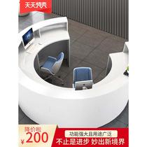 Chongqing simple modern painted semi-circular arc front desk cabinet reception table hospital government center lobby consultation service