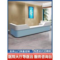 Guangxi steel electrolytic plate nurse station workbench dental clinic pre-examination triage table hospital customized medical guide