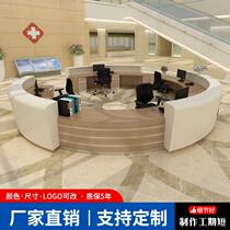 Chongqing round paint front desk hospital hall guidance desk guidance triage desk nurse station work bar cashier