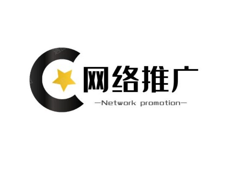 专注互联网营销推广的LOGO