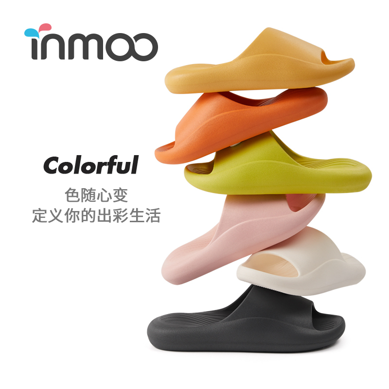 Yimo Air Cushion Slippers for Women, Indoor Home Use, Non-Slip Soft Sole, soft sole Couple's Home Bathroom Shower Slippers for Men