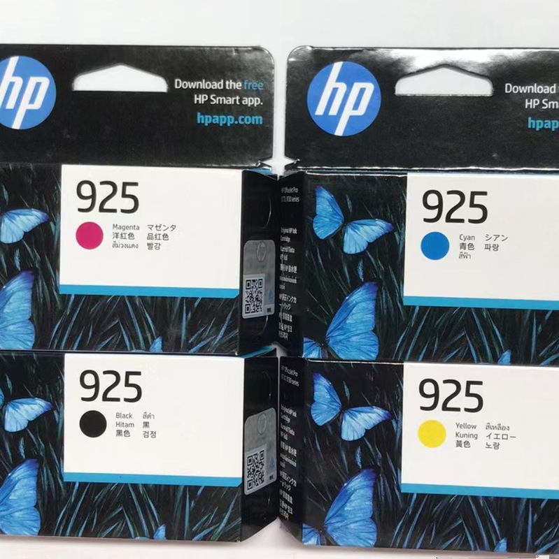 Original Hp 925 Ink Cartridge Suitable for Hp 8120 Printer