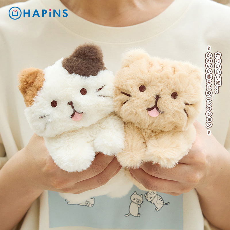 Japanese Three-Pointed Cat Gift Hapins Plush Doll Birthday Kitten Gift for Girlfriend Cute Plush Toy