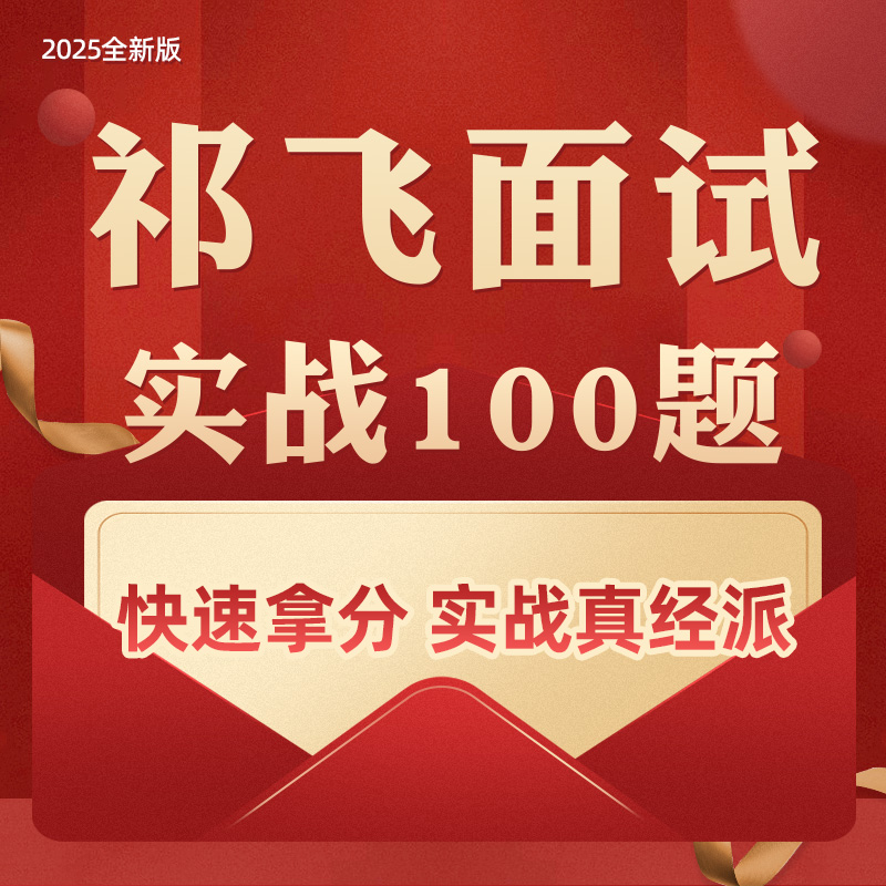 淘宝装修模板哪里买最划算？省钱大法全揭秘！