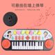 Детская цифровая клавиатура, музыкальная игрушка для раннего развития для мальчиков, имитация маленького пианино для девочек 0-1-3 лет, развивающая игрушка для младенцев 2