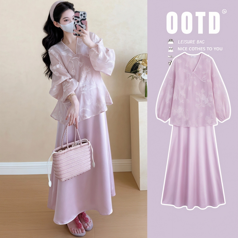 Maternity Wear "Pink Mist Floral" French Romantic Style Jacquard Blouse Maternity Slip Dress Autumn Two-Piece Set Maternity Wear "Pink Mist Floral" French Romantic Style Jacquard Blouse Maternity Slip Dress Autumn Two-Piece Set