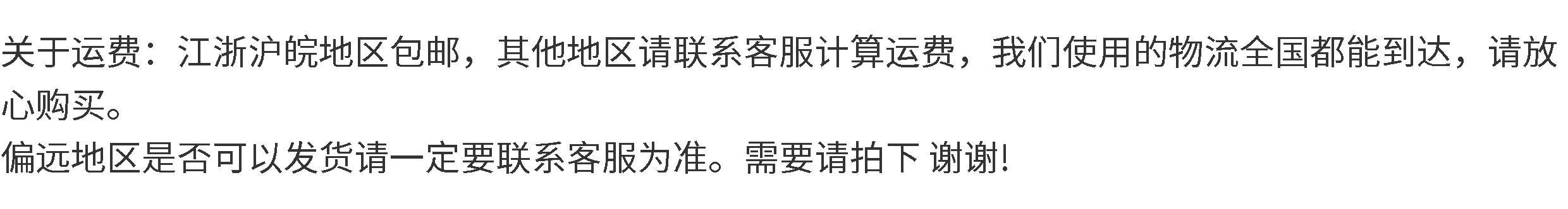 ЭПЕ Перл хлопок epe珍珠棉泡沫发泡海绵u型护边包边护角包角条u形直角防撞减震棉