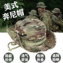 Camouflage round-brimmed Bennie hat outdoor sunshade sun protection mountaineering large-brimmed hat military fan tactical hat breathable fisherman hat basin hat