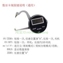 Caliper electronic digital display internal and external caliper 0-150 inner diameter caliper with handle to measure the inner diameter of the pipe wall caliper meter