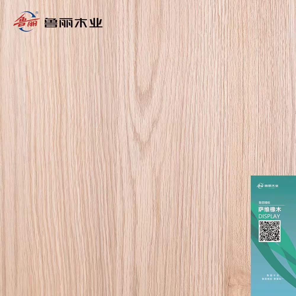 Ruliou Pine Board Original Factory Fine Board Environmental Protection Grade Enf Class Structure Stable Not Easy To Deform Grip Strength-Taobao