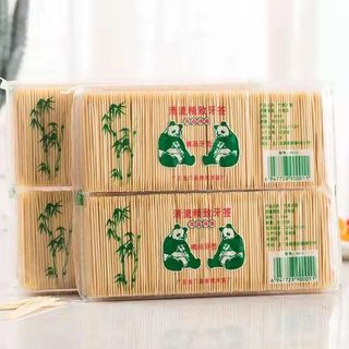 Toothpick double-headed toothpick household bamboo toothpick box disposable household high-end two-headed toothpick artifact portable extremely fine