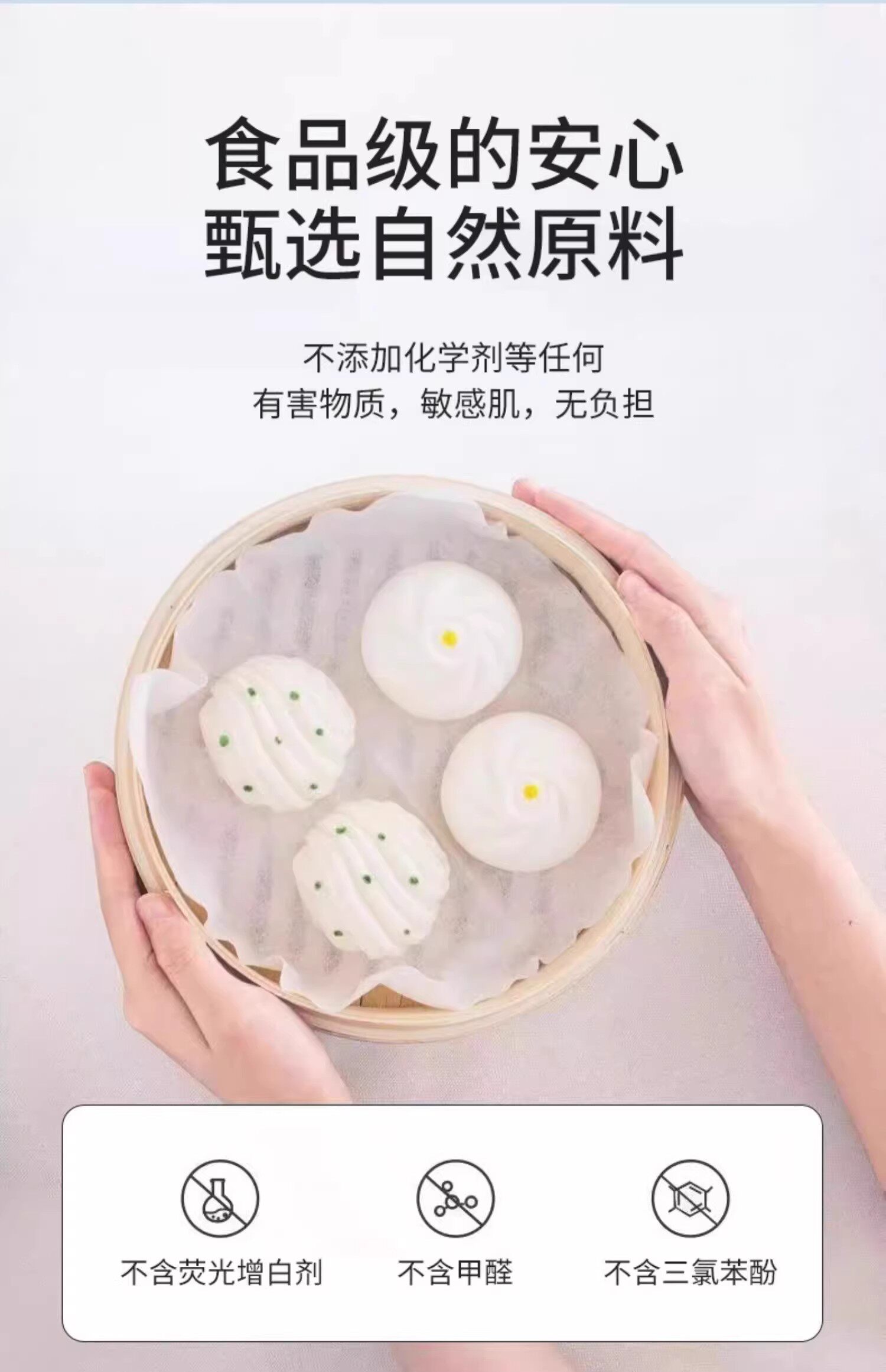 安享好物 安享D级洗脸巾-倩挥绵柔洗脸巾 国标