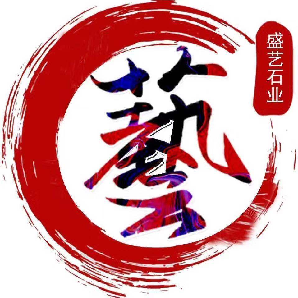 盛艺园林雕塑
