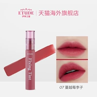 07 Клюква слива