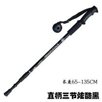 Guide stick for the blind smart blind cane telescopic blind crutches foldable crutches canes reflective blind sticks guide sticks for the blind