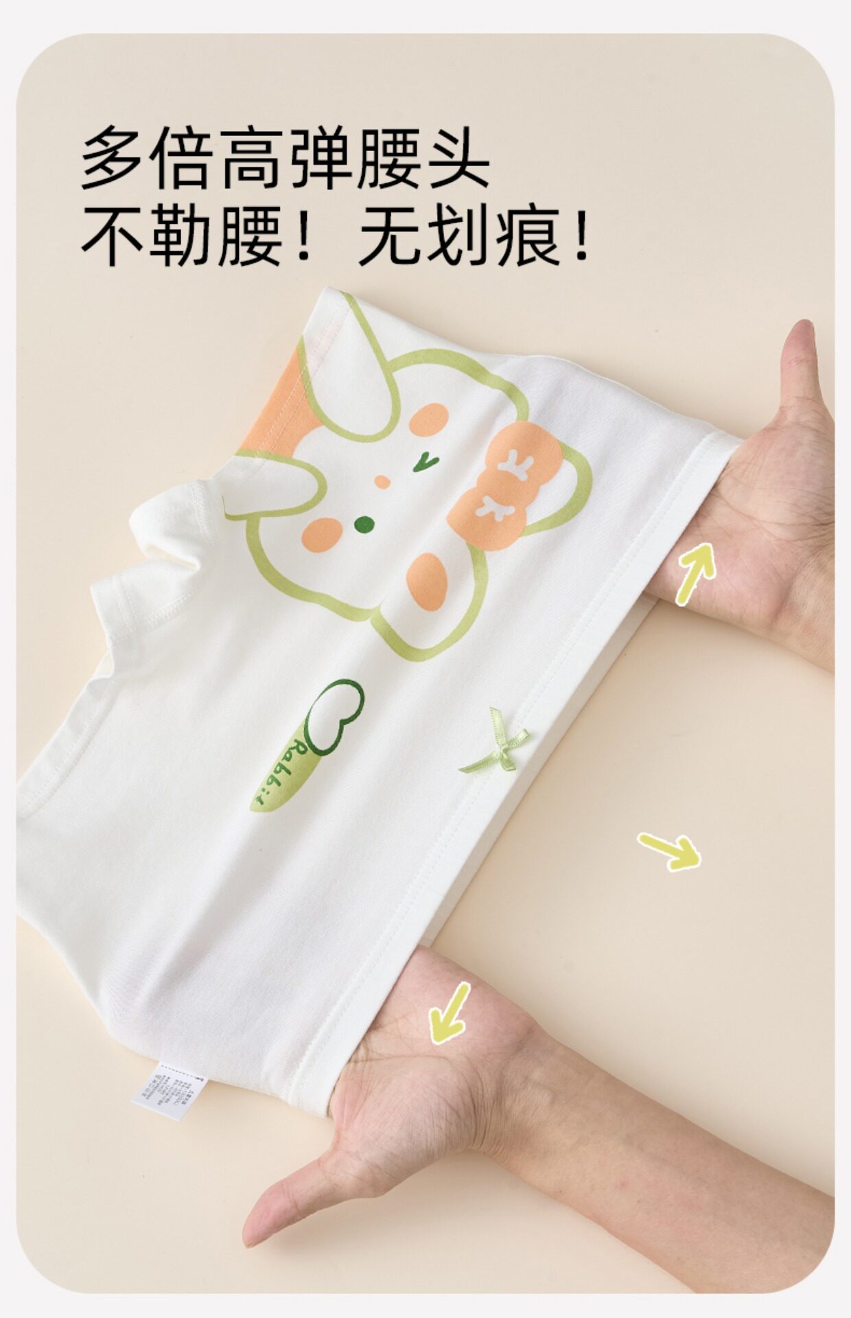 全棉母婴纯棉儿童内裤女童纯棉宝宝四角裤平角短裤女孩不夹屁屁 — 10