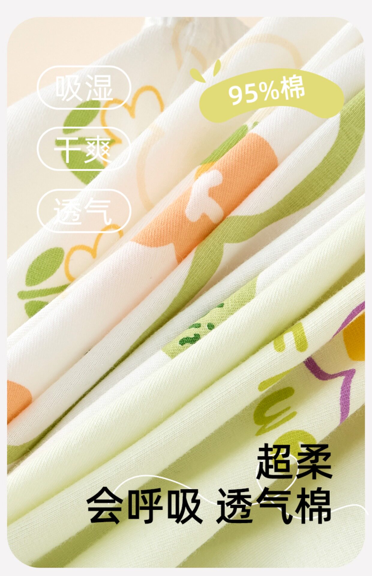 全棉母婴纯棉儿童内裤女童纯棉宝宝四角裤平角短裤女孩不夹屁屁 — 4