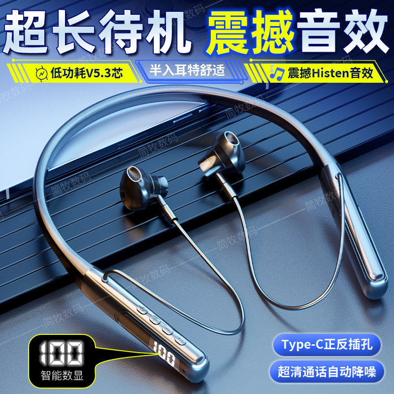 🎧【Ola Friend 豆包AI智能体耳机】开放式不入耳蓝牙耳机，运动新宠儿