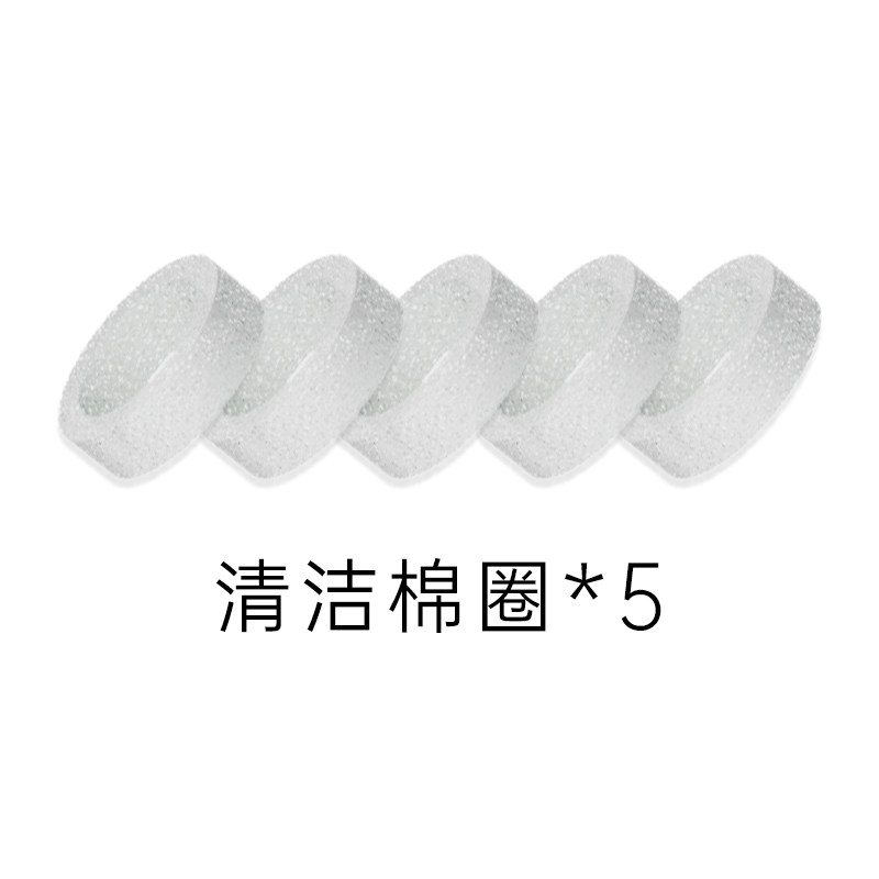 Konka Visual Blackhead Suction Accessory ()