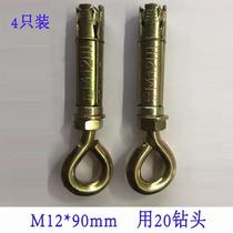 Indoor balcony installation method hammock hanging chair swing indoor installation accessories hanging plate daisy rope expansion screw hook