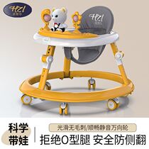 Baby walker anti-O-legs anti-rollover foldable children 6-18 months old can sit high and low 7 levels adjustable music