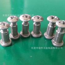 Round head cross male and female nails environmentally friendly toy docking screws car and mountain bike accessories photo frame male and female screws