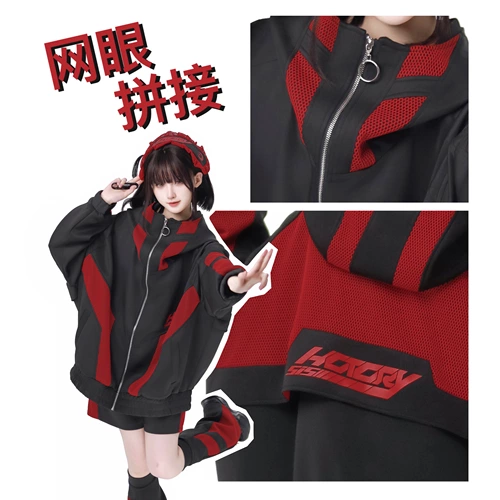 [Виртуальный возраст] горячий сестренка Litto Morning Jacket, серо -белая красная и черная вода цвет