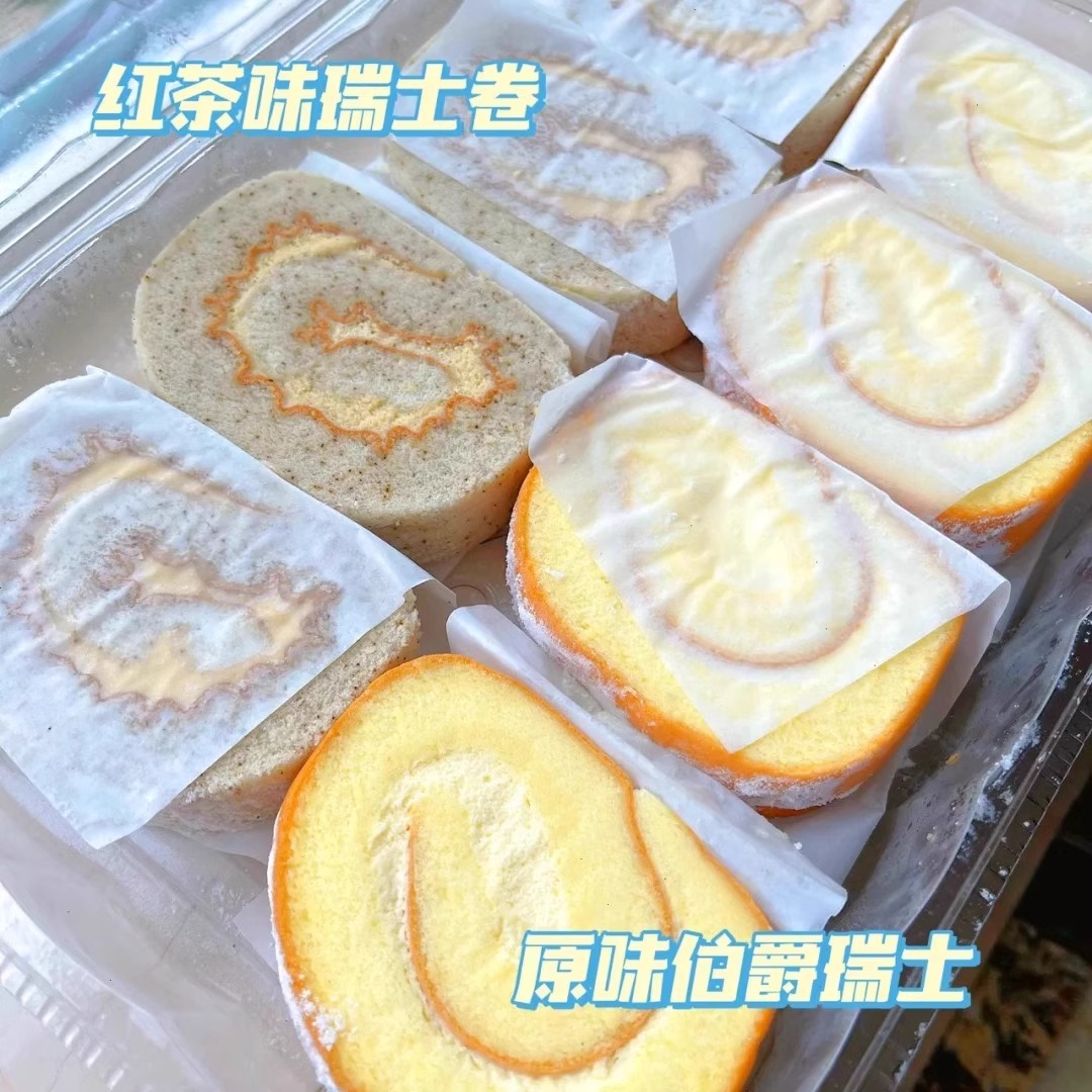 瑞士卷也能轻盈上桌，去掉奶油热量的秘密你get到了吗？