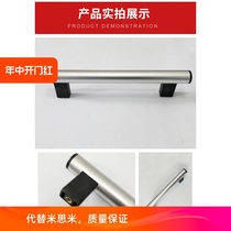 L500 aluminum alloy 380 handle 600 machine tool 815 support 30 tubular type 260 XAH51 56 36 38 01
