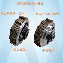 170173178186 Mini tillage machine accessories gearbox assembly walking chassis gearbox a complete set of agricultural machinery accessories