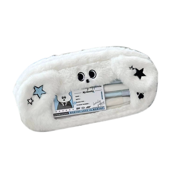 Kaiting office flagship store plush puppy velvet cloth pen bag