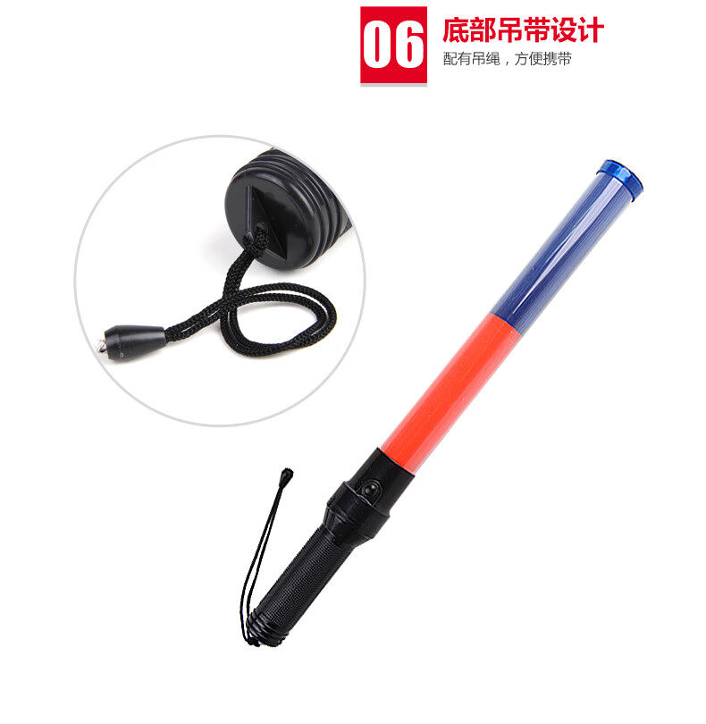 Трафик Батон 趣行交通安全指挥棒红蓝色54cm（配2节1号电池）闪光棒道路指挥棒 Fun lines