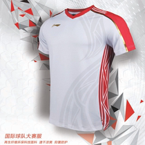 Li Ning Badminton International Competition Uniforms Mens and Womens Competition Tops Sports Quick-Drying Breathable Sports Short-Sleeve AAYT073