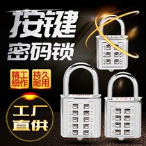 Password Padlock Suitcase Lock Backpack Lock Fitness Room Locker Locker lock drawers Lock theft