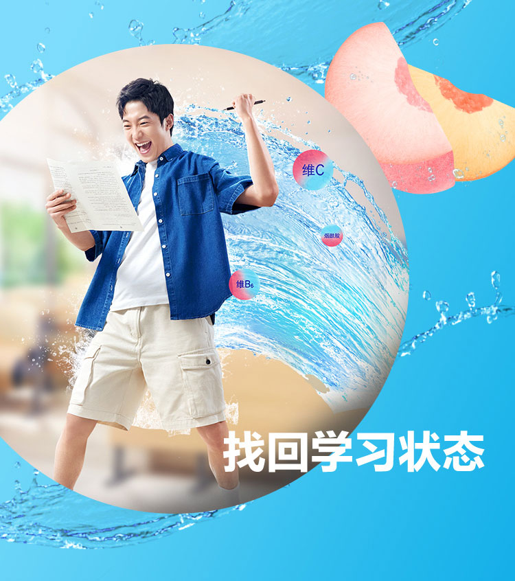 图片关键词