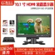 10.1 인치 고화질 모니터링 LCD 화면 디스플레이 HDMI VGA AV BNC 보안 모니터링 컴퓨터 모니터