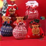 Apple, рождественская льняная сумка, защитный амулет для пожилых людей, детская сумка, упаковка, подарок на день рождения