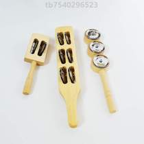 3 Music wooden hand kindergarten ringing@elementary school plate rings Olf percussion instrument teaching instrument bell 6 children