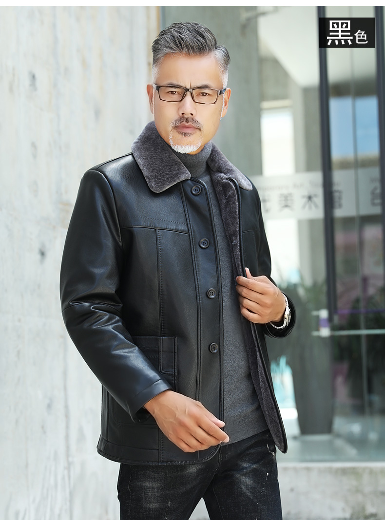 Áo khoác mùa đông cho cha cộng với áo nhung dày trung niên 2018 áo khoác hoodie nam